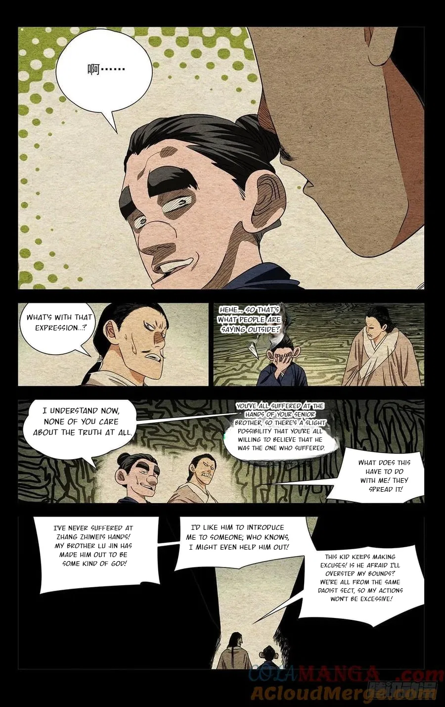 The Outcast (Dong Man Tang) Chapter 499 – Page 4