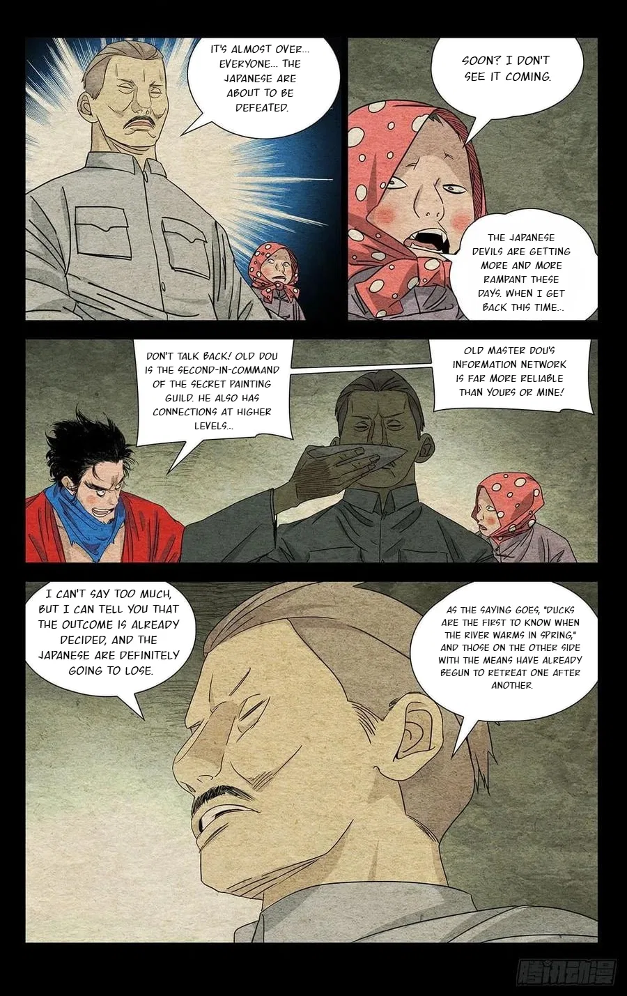 The Outcast (Dong Man Tang) Chapter 499 – Page 9