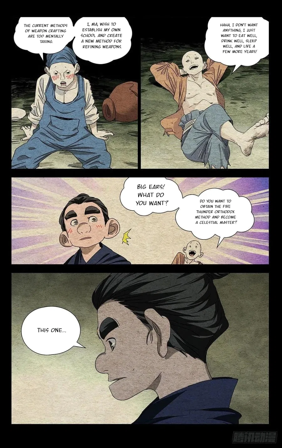 The Outcast (Dong Man Tang) Chapter 499 – Page 13