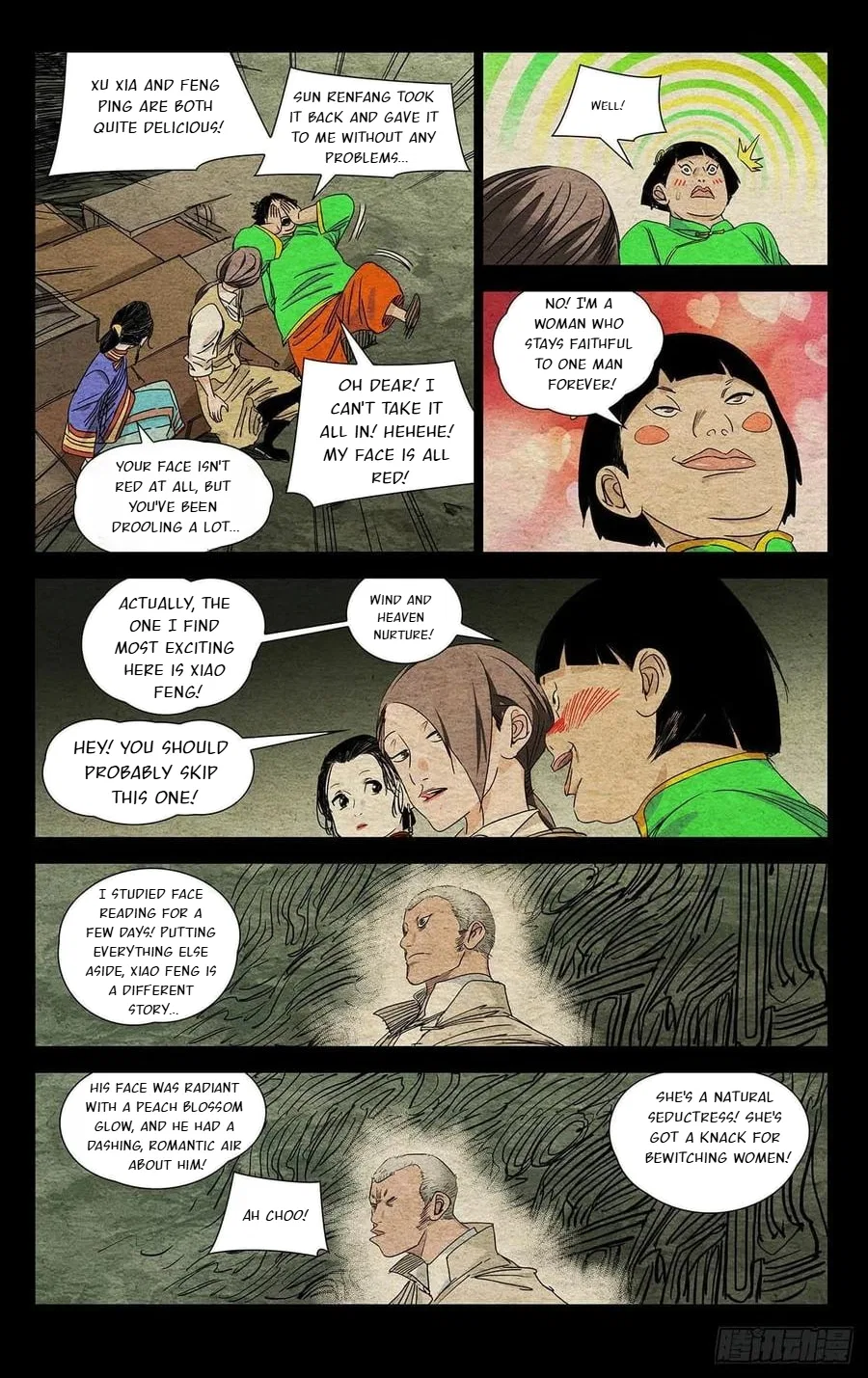 The Outcast (Dong Man Tang) Chapter 498 – Page 7