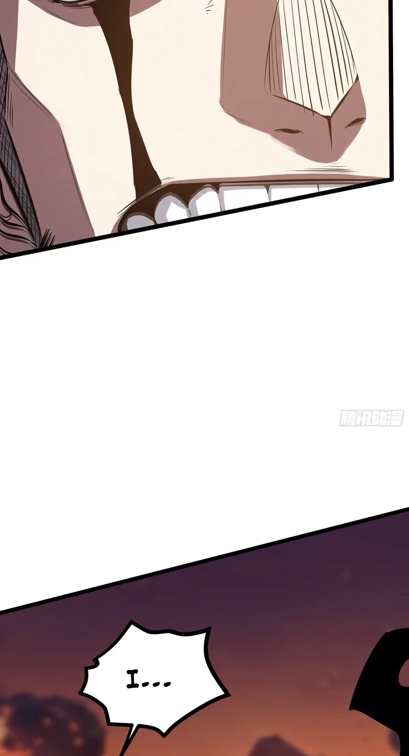 Rebirth of the Ultimate War God Chapter 44 – Page 6