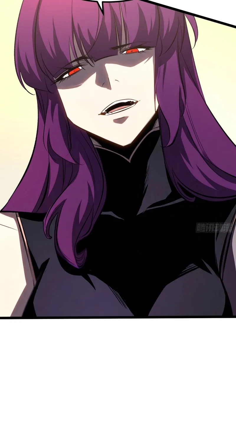 Rebirth of the Ultimate War God Chapter 44 – Page 45
