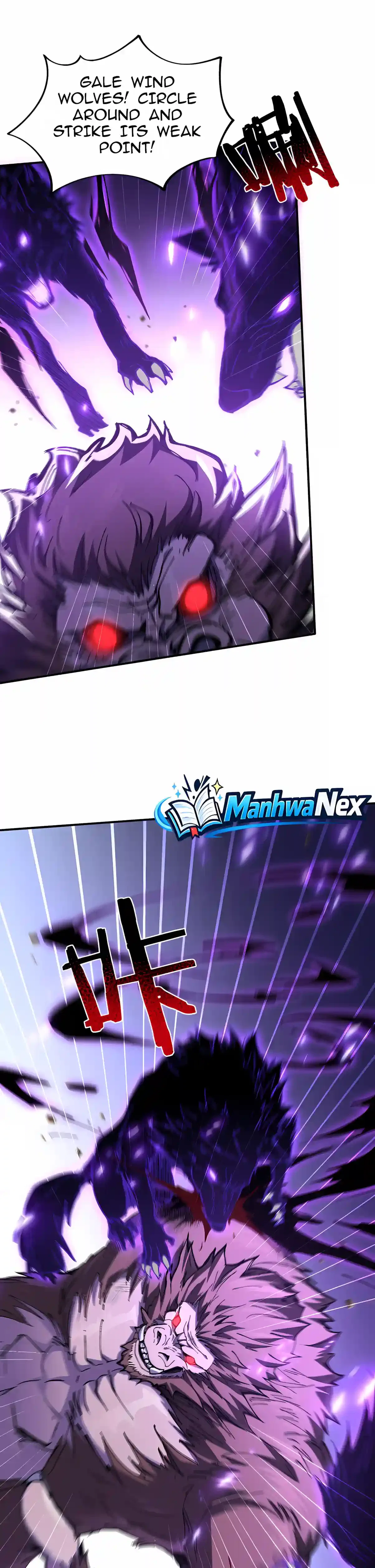 Global Profession Change: I’m Invincible As The Shadow Monarch Chapter 3 – Page 23