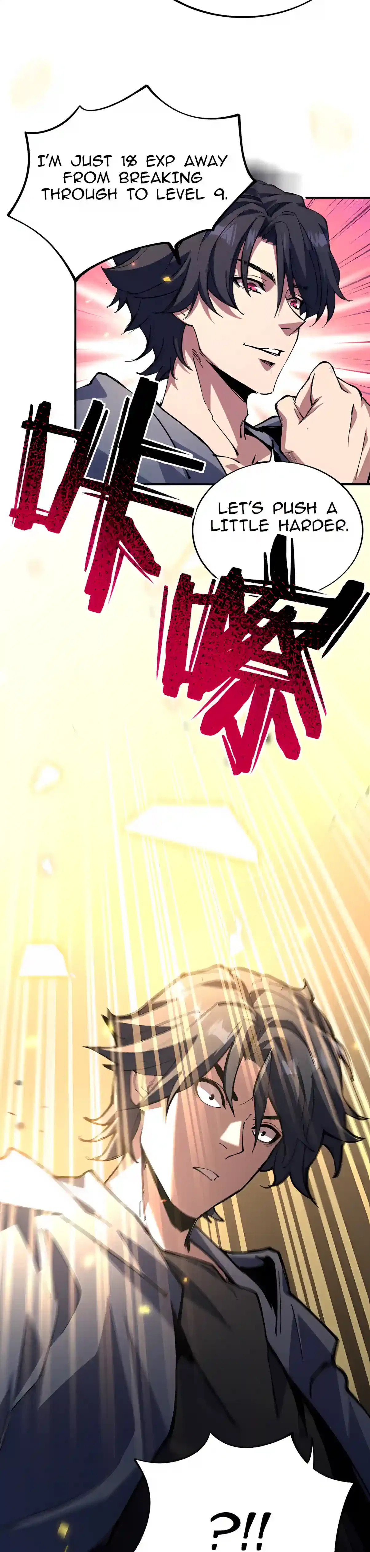Global Profession Change: I’m Invincible As The Shadow Monarch Chapter 3 – Page 37