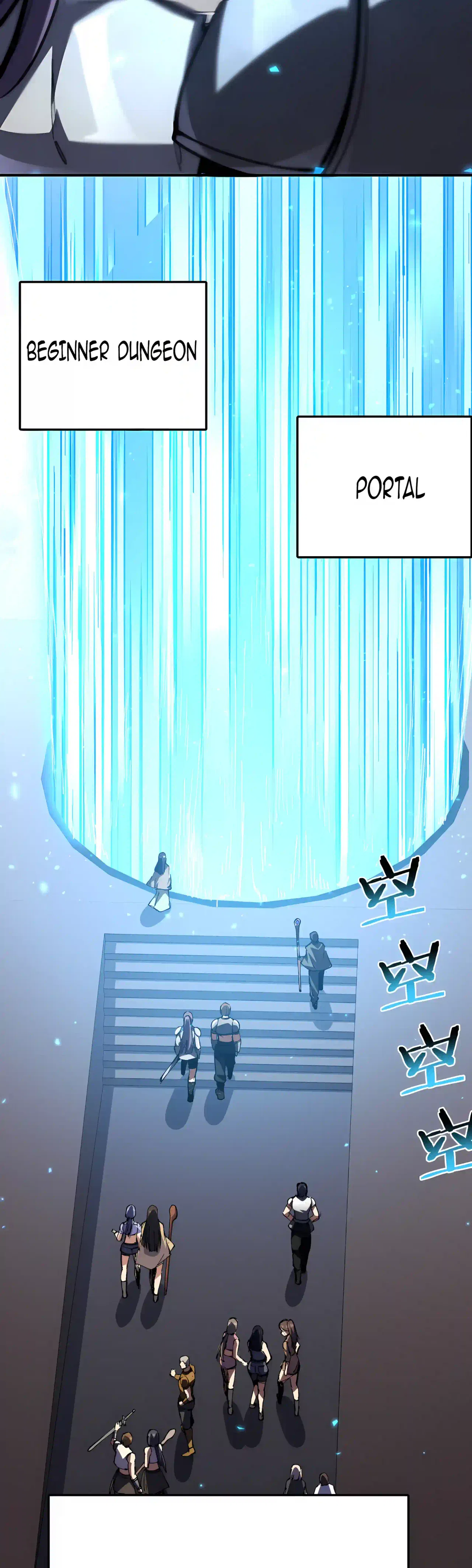 Global Profession Change: I’m Invincible As The Shadow Monarch Chapter 2 – Page 4