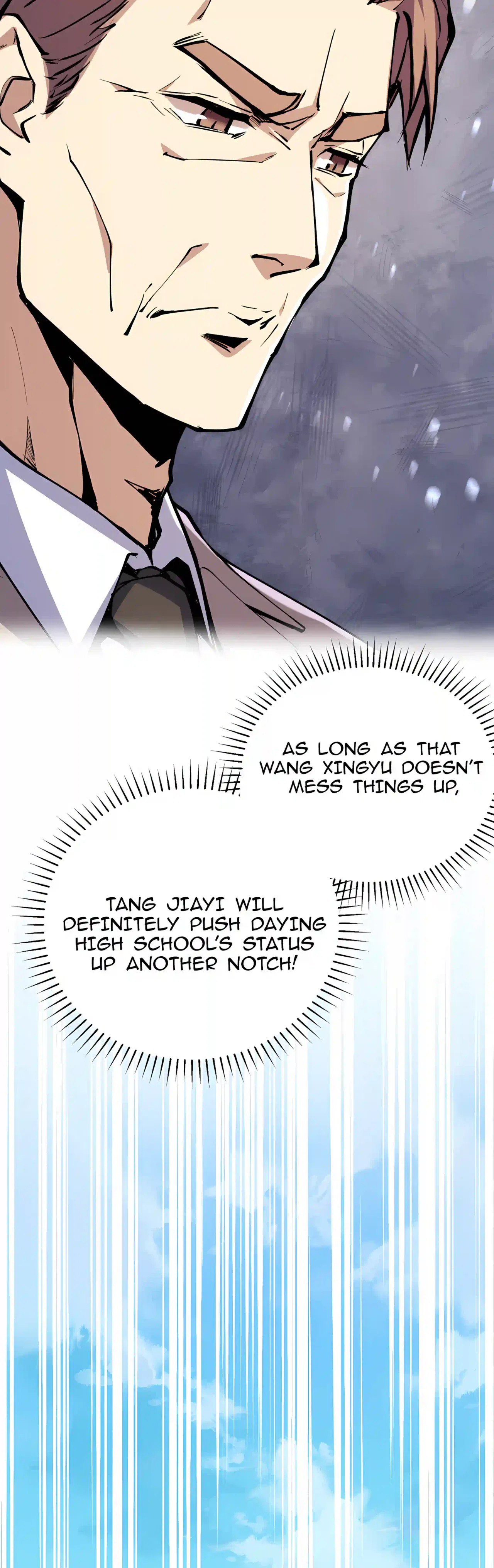 Global Profession Change: I’m Invincible As The Shadow Monarch Chapter 2 – Page 32