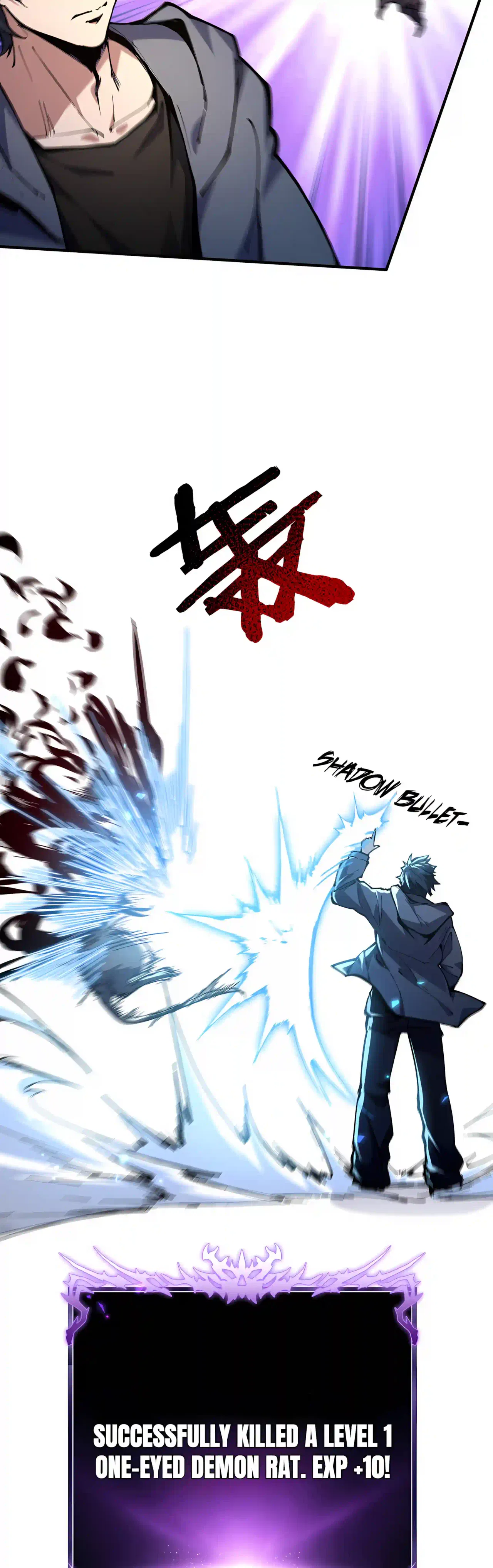 Global Profession Change: I’m Invincible As The Shadow Monarch Chapter 2 – Page 47