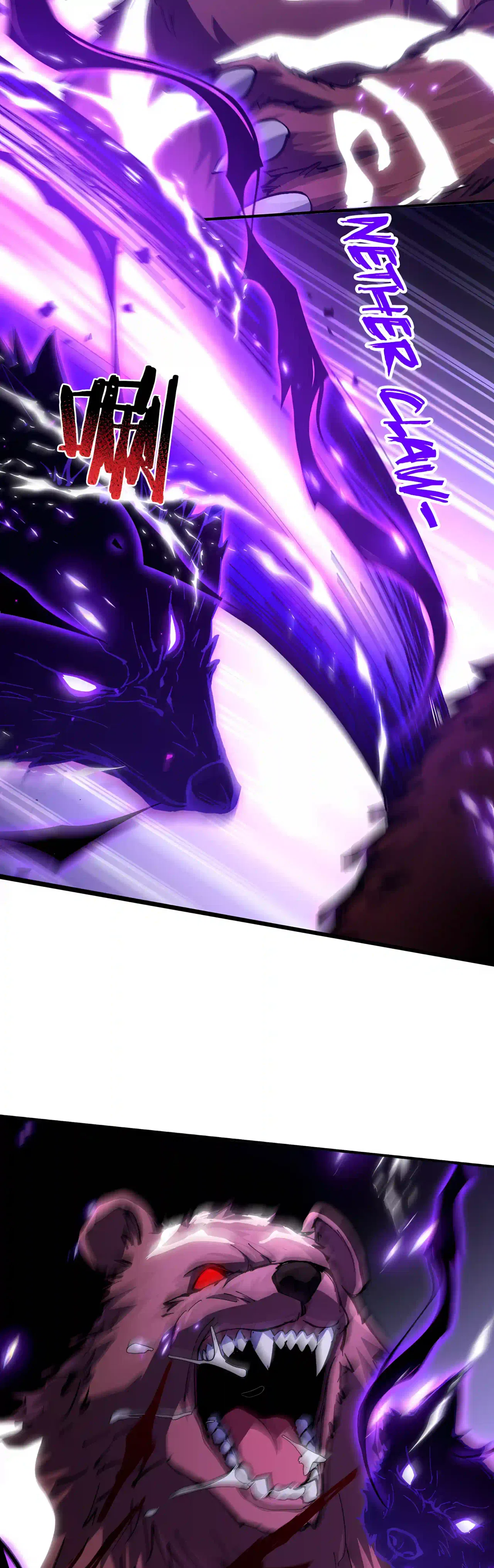 Global Profession Change: I’m Invincible As The Shadow Monarch Chapter 2 – Page 66