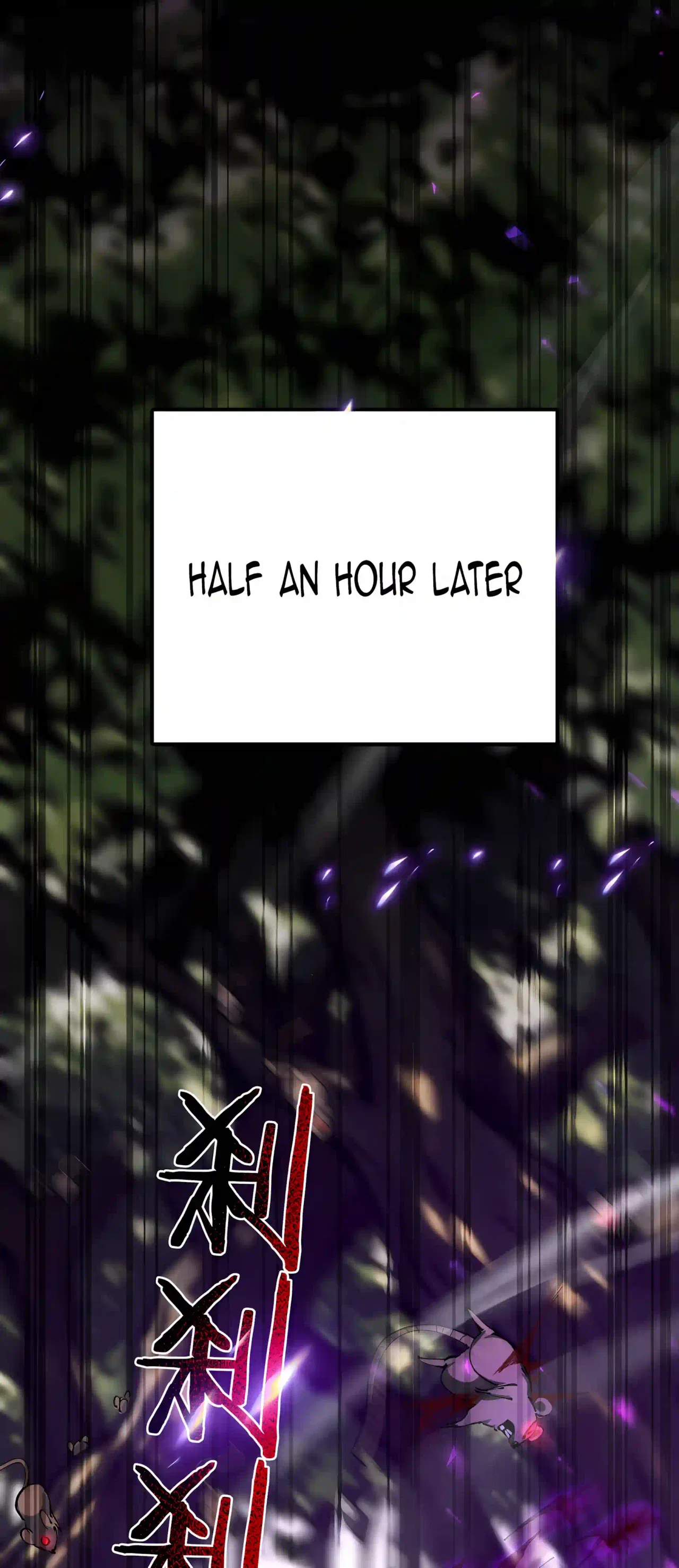 Global Profession Change: I’m Invincible As The Shadow Monarch Chapter 2 – Page 79
