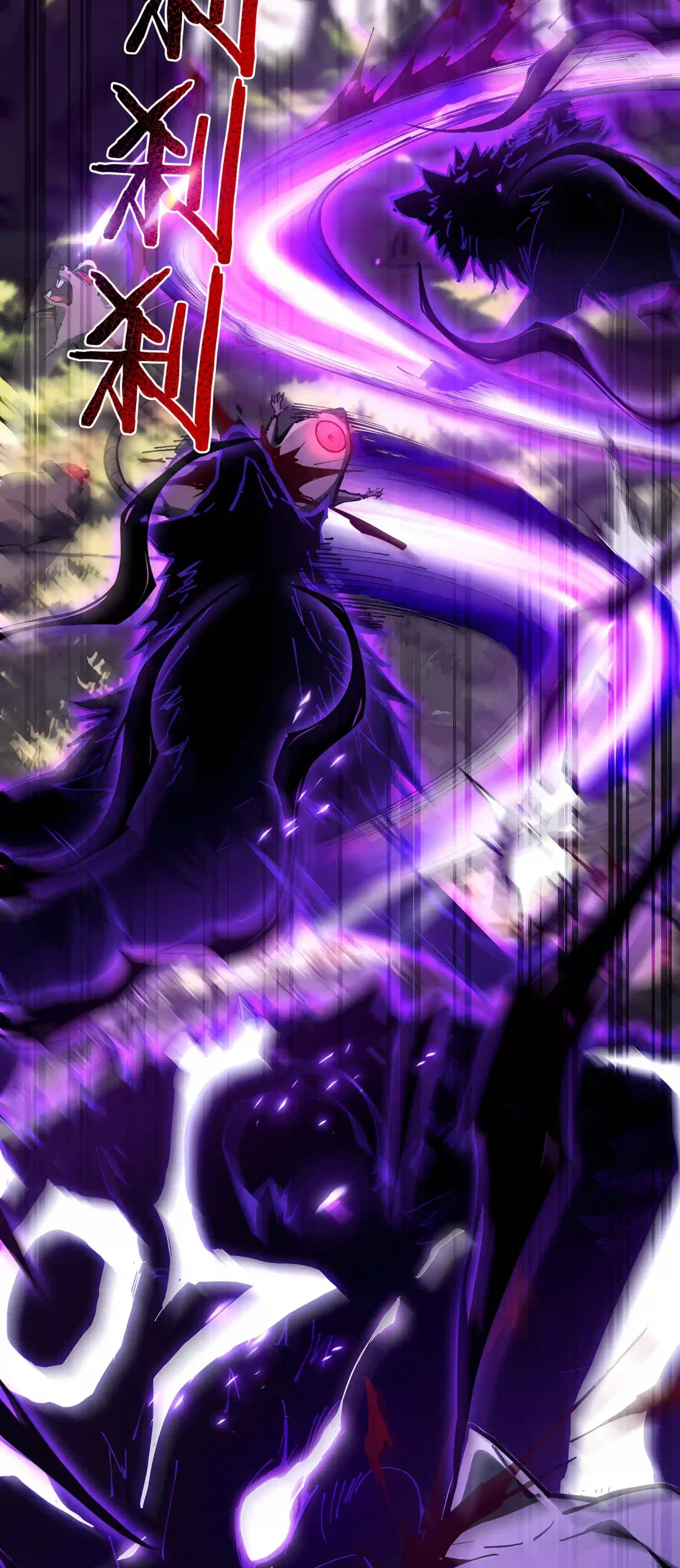 Global Profession Change: I’m Invincible As The Shadow Monarch Chapter 2 – Page 80