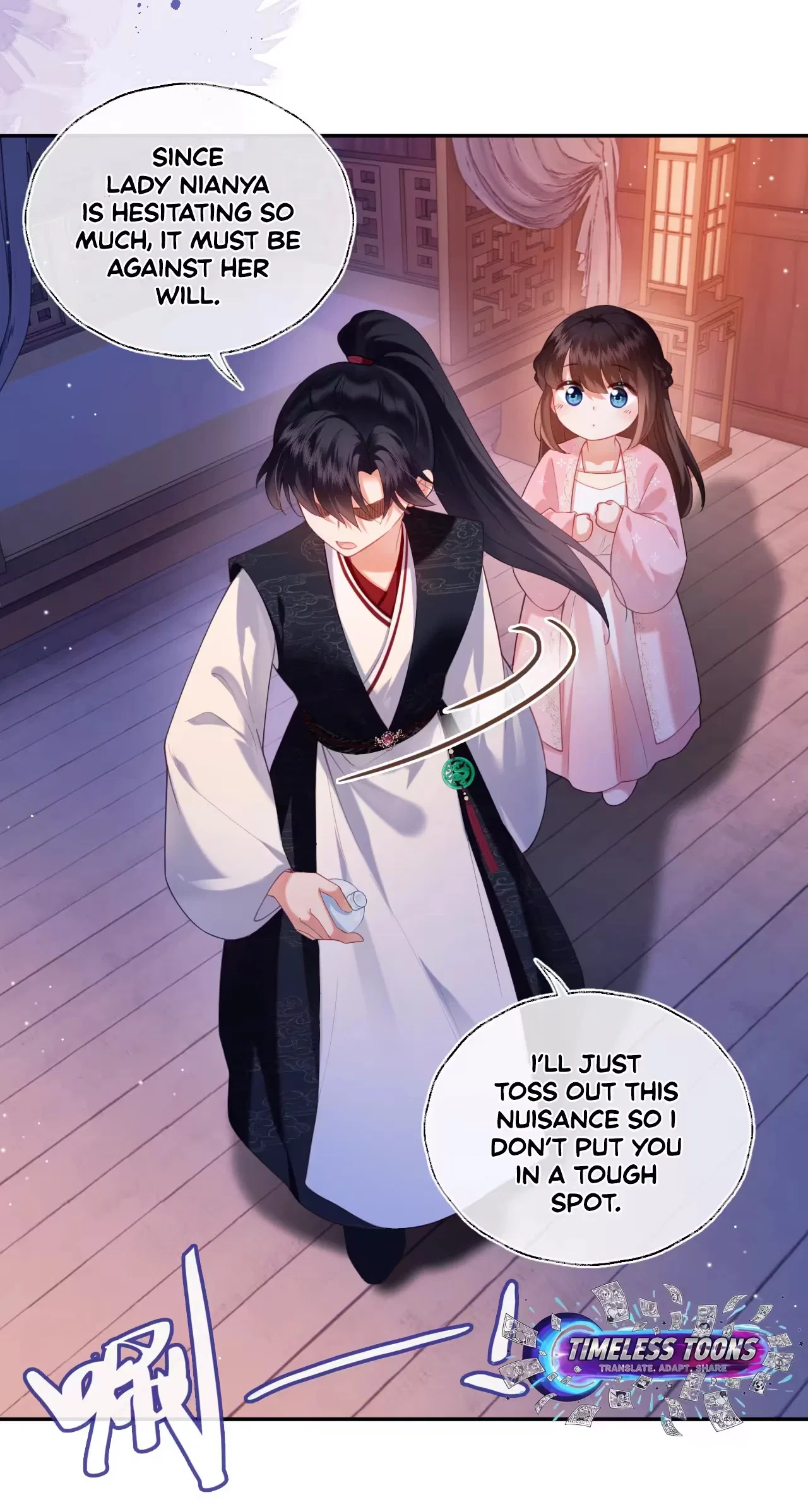 The Cannon-Fodder Concubine’s Daughter Just Wants to Survive by Being Adorable Chapter 21 – Page 7