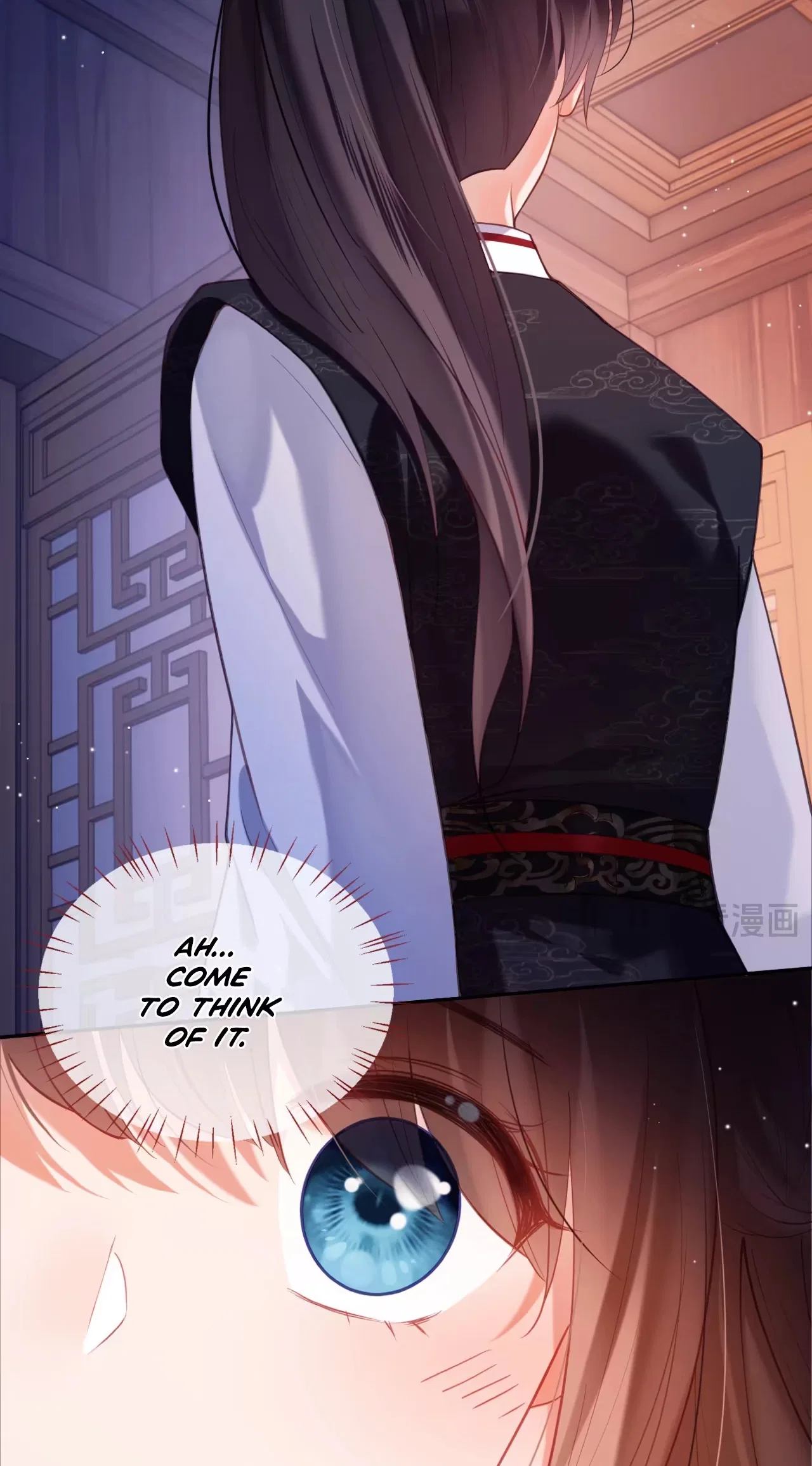 The Cannon-Fodder Concubine’s Daughter Just Wants to Survive by Being Adorable Chapter 21 – Page 10