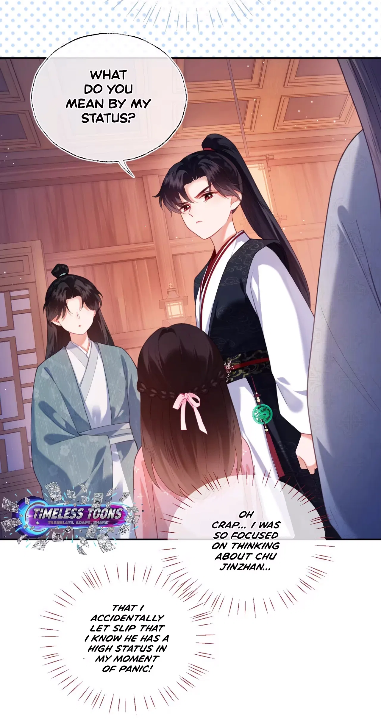 The Cannon-Fodder Concubine’s Daughter Just Wants to Survive by Being Adorable Chapter 21 – Page 19