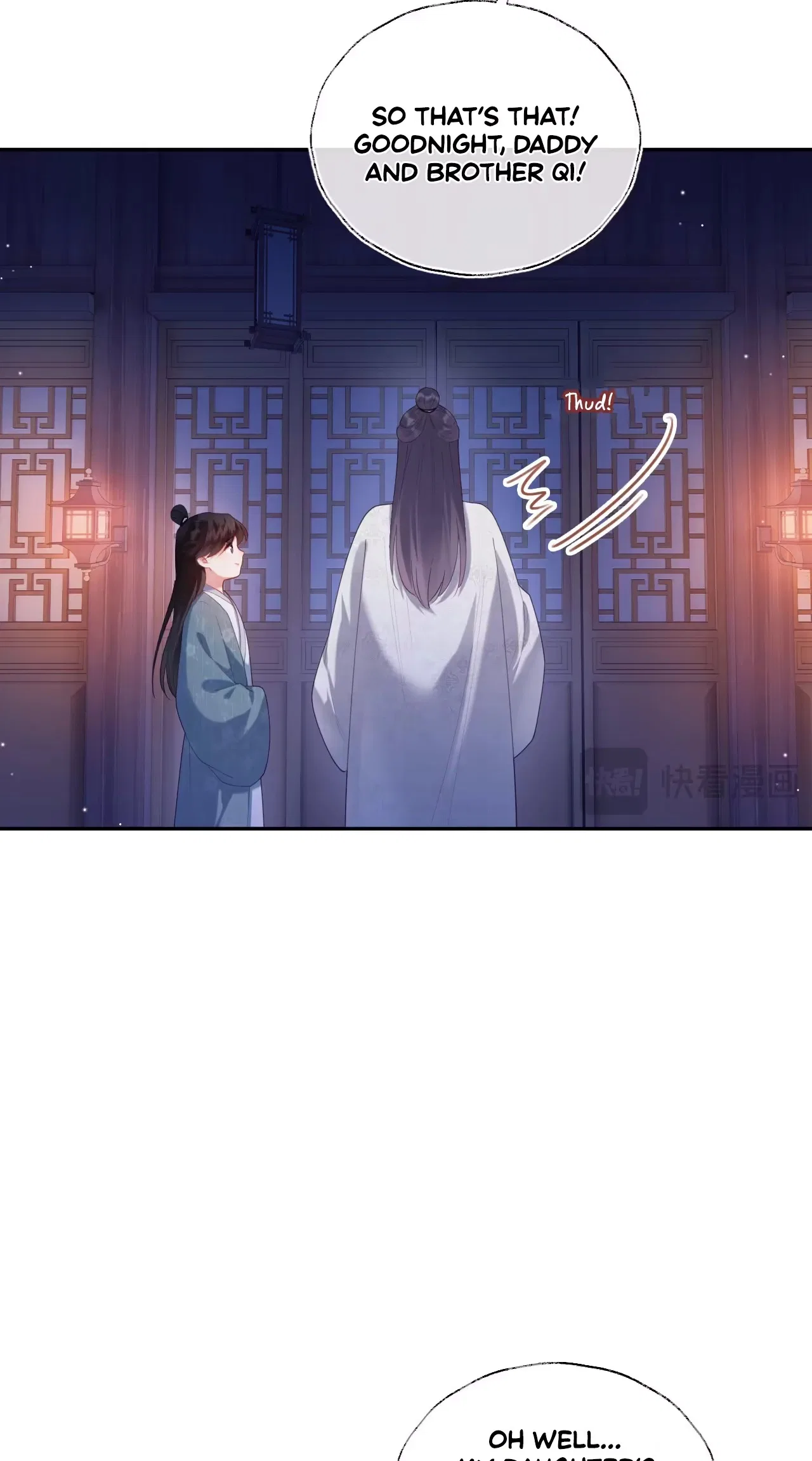 The Cannon-Fodder Concubine’s Daughter Just Wants to Survive by Being Adorable Chapter 21 – Page 38