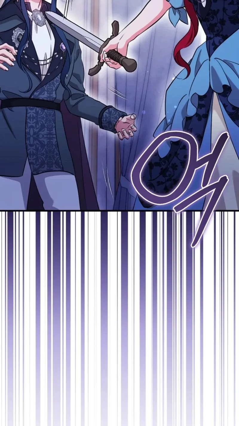 My Pirate Prince Chapter 49 – Page 6