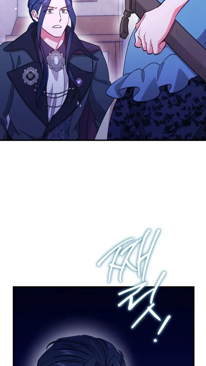 My Pirate Prince Chapter 49 – Page 20