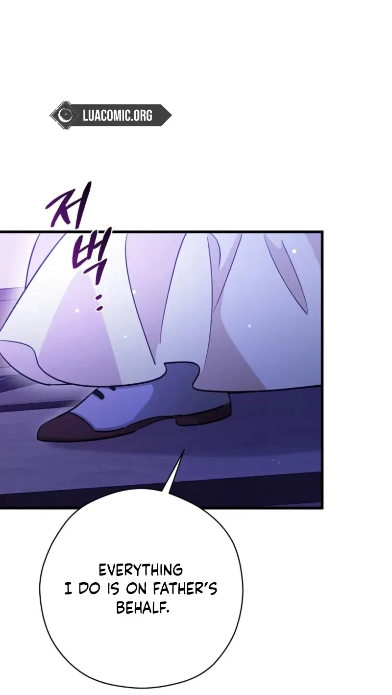 My Pirate Prince Chapter 49 – Page 23