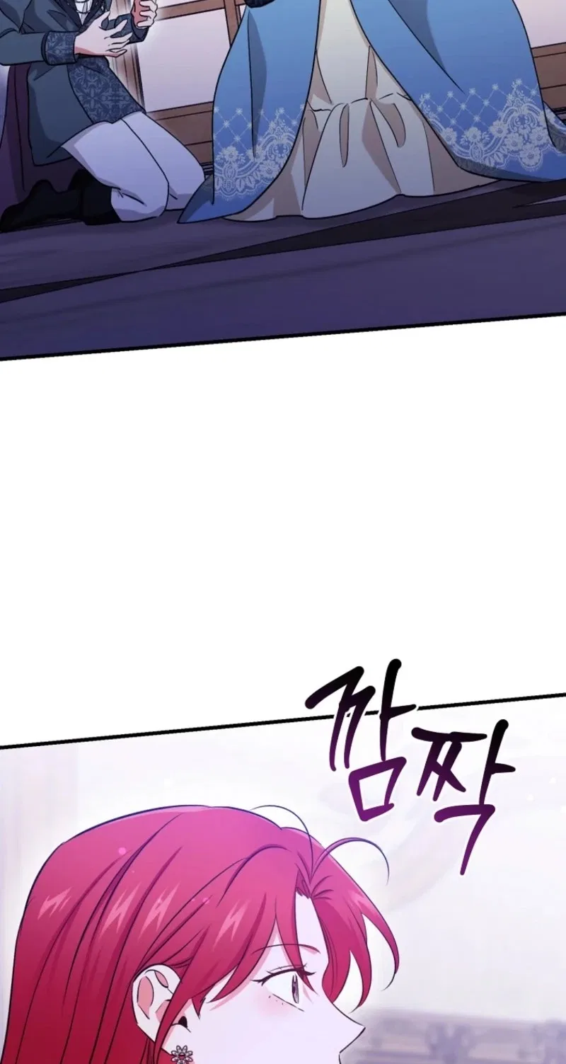 My Pirate Prince Chapter 49 – Page 36
