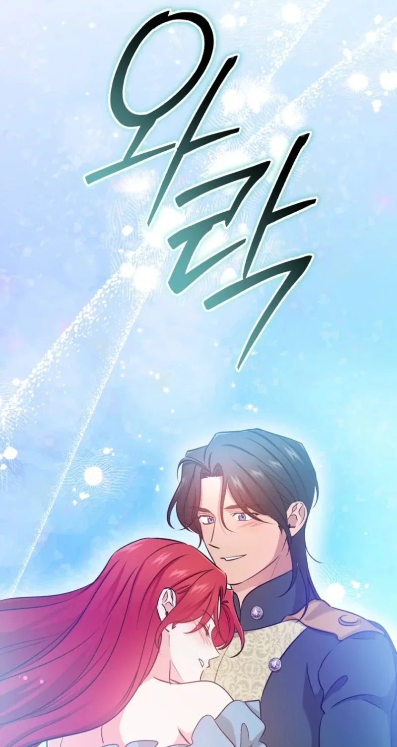 My Pirate Prince Chapter 49 – Page 92
