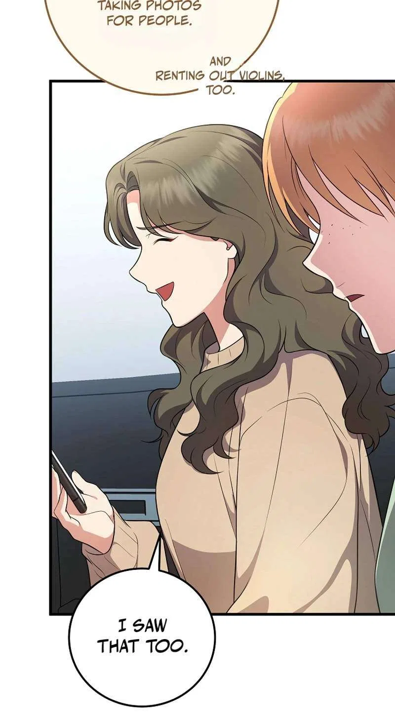 Superstar From Age 0 Chapter 107 – Page 7