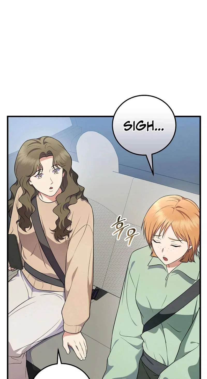 Superstar From Age 0 Chapter 107 – Page 8