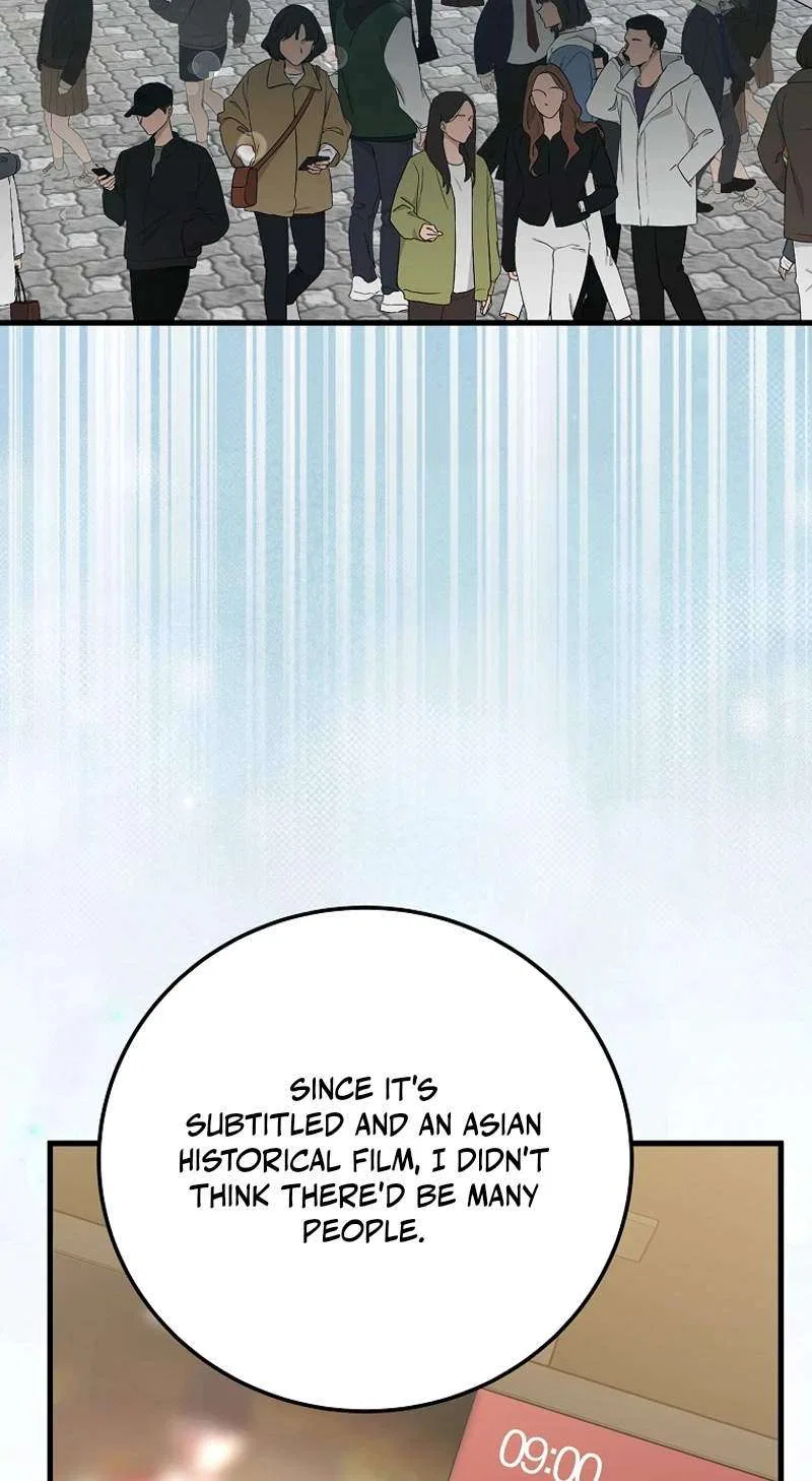 Superstar From Age 0 Chapter 107 – Page 19