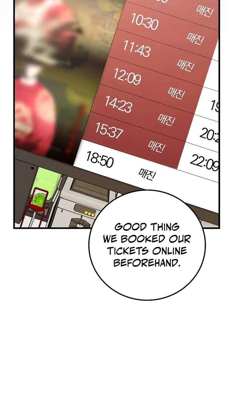 Superstar From Age 0 Chapter 107 – Page 20