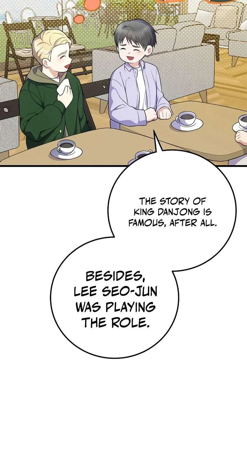 Superstar From Age 0 Chapter 107 – Page 30