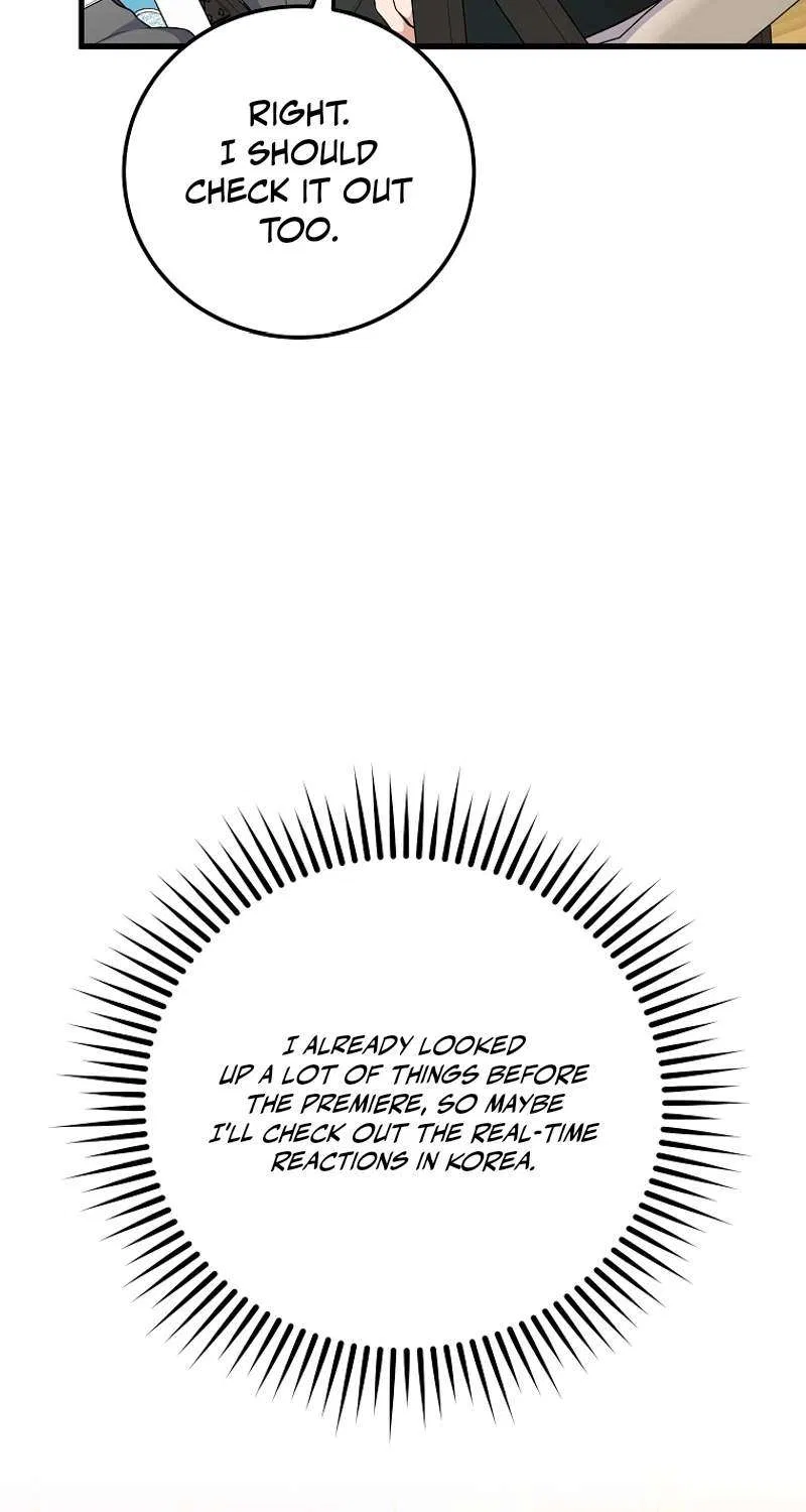 Superstar From Age 0 Chapter 107 – Page 32