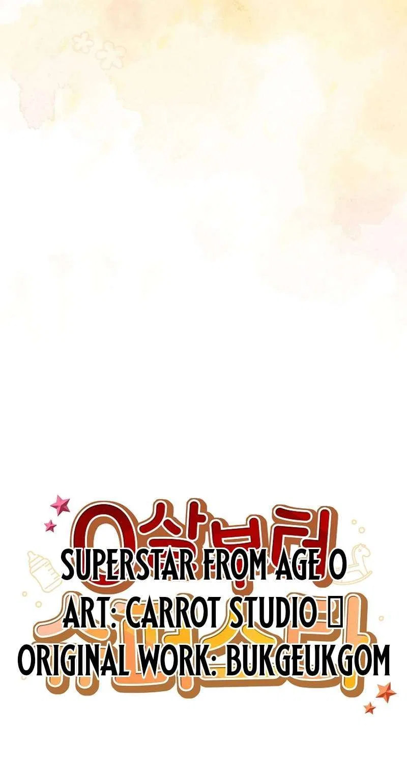 Superstar From Age 0 Chapter 107 – Page 40