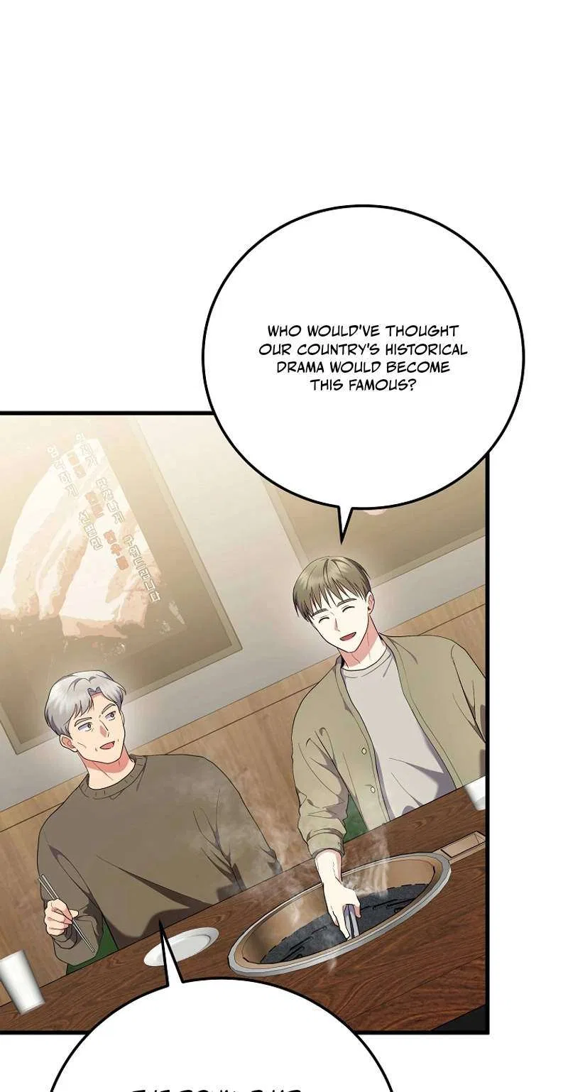 Superstar From Age 0 Chapter 107 – Page 51