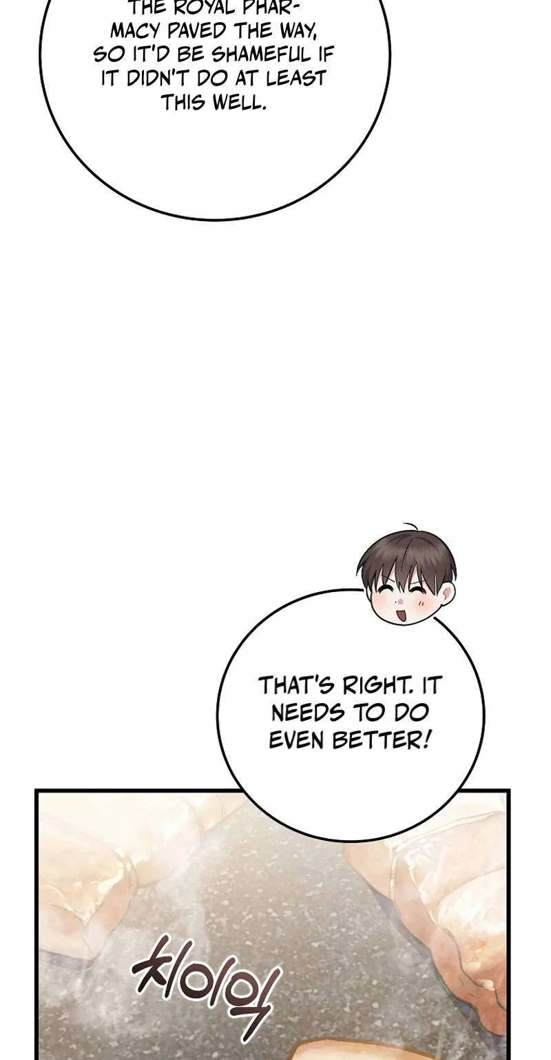 Superstar From Age 0 Chapter 107 – Page 52