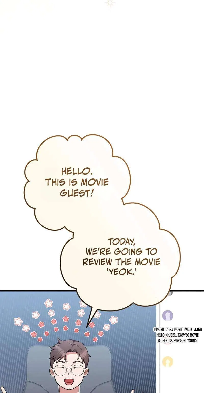 Superstar From Age 0 Chapter 107 – Page 57