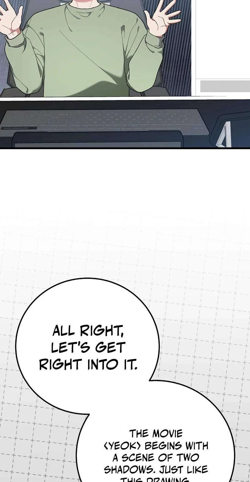 Superstar From Age 0 Chapter 107 – Page 58
