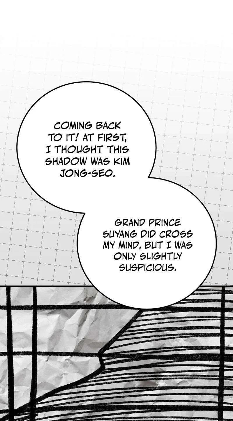 Superstar From Age 0 Chapter 107 – Page 61