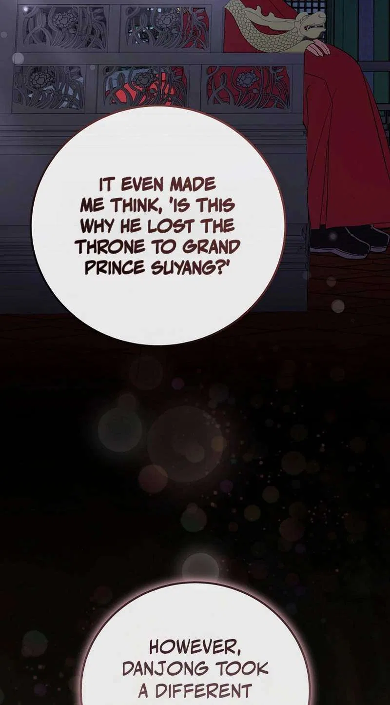 Superstar From Age 0 Chapter 107 – Page 64