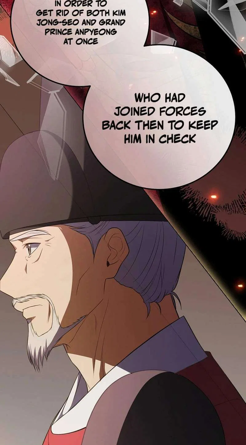 Superstar From Age 0 Chapter 107 – Page 78