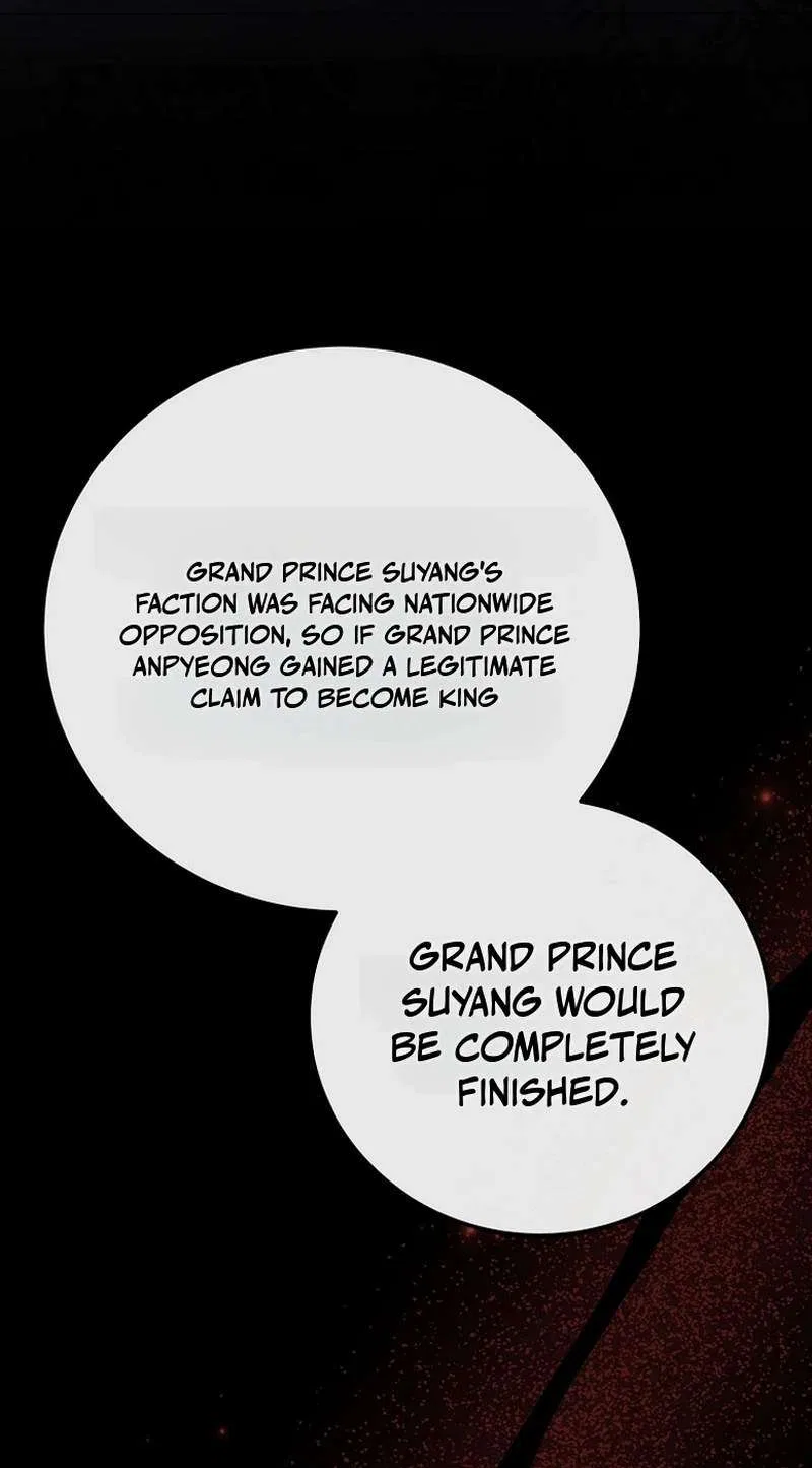 Superstar From Age 0 Chapter 107 – Page 82