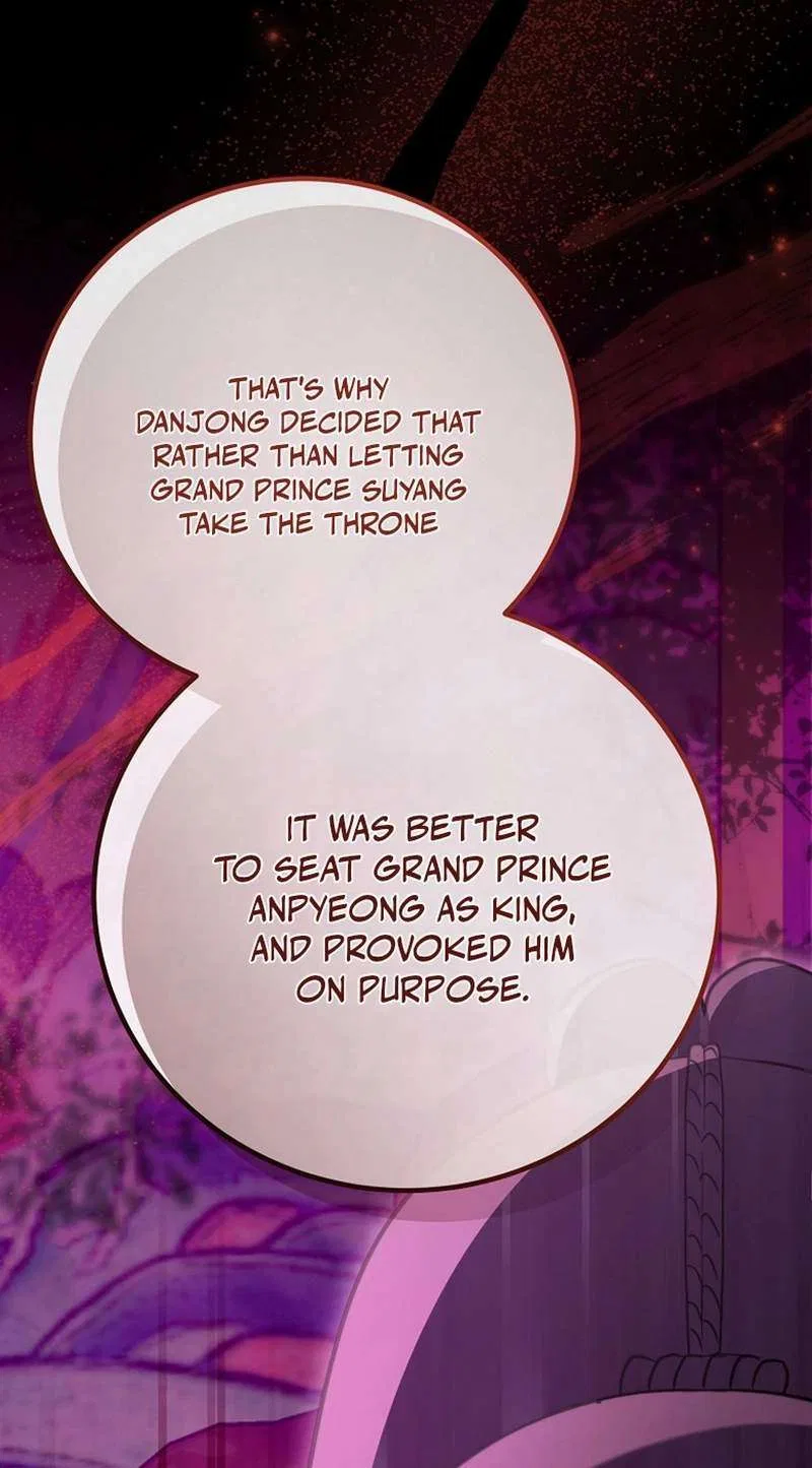 Superstar From Age 0 Chapter 107 – Page 83