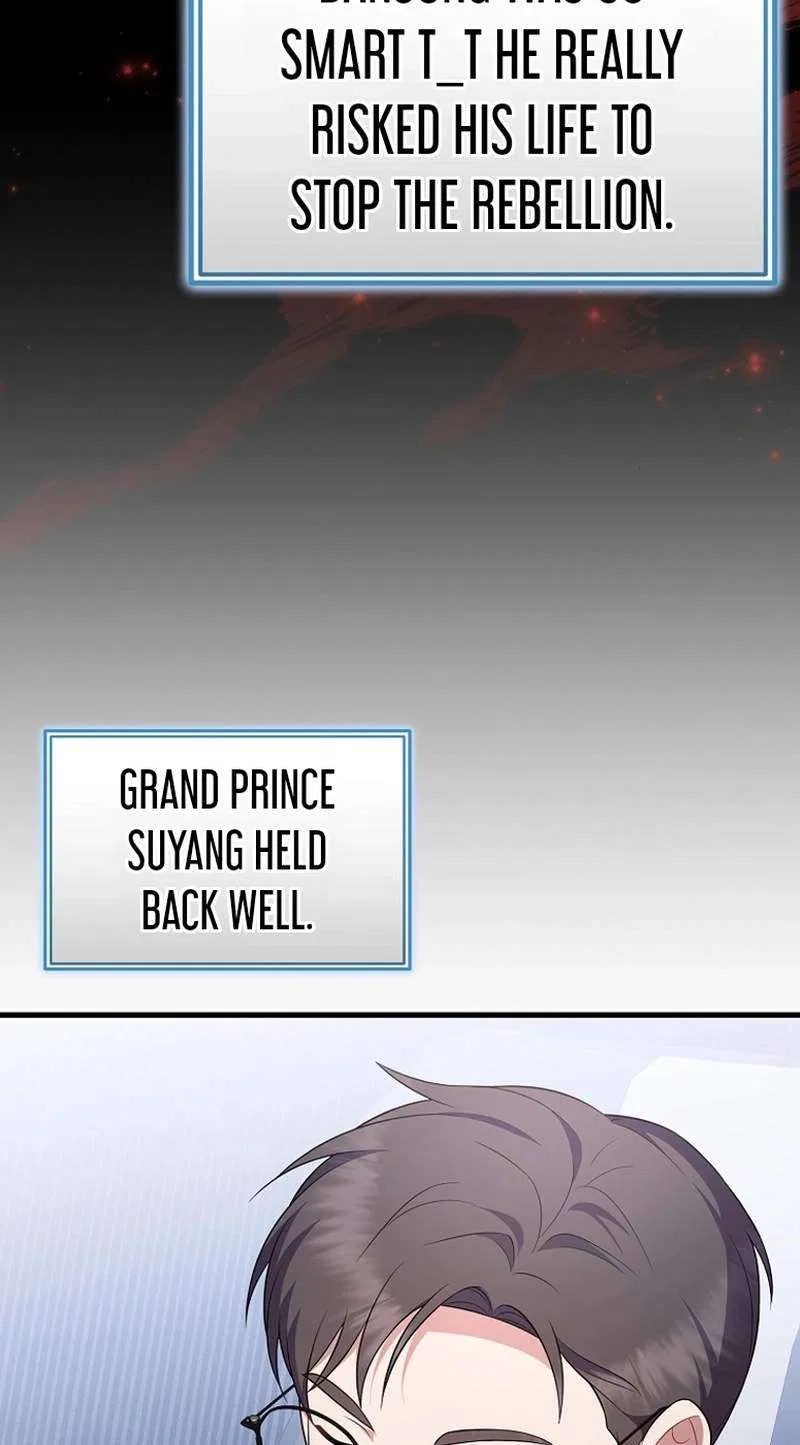 Superstar From Age 0 Chapter 107 – Page 85