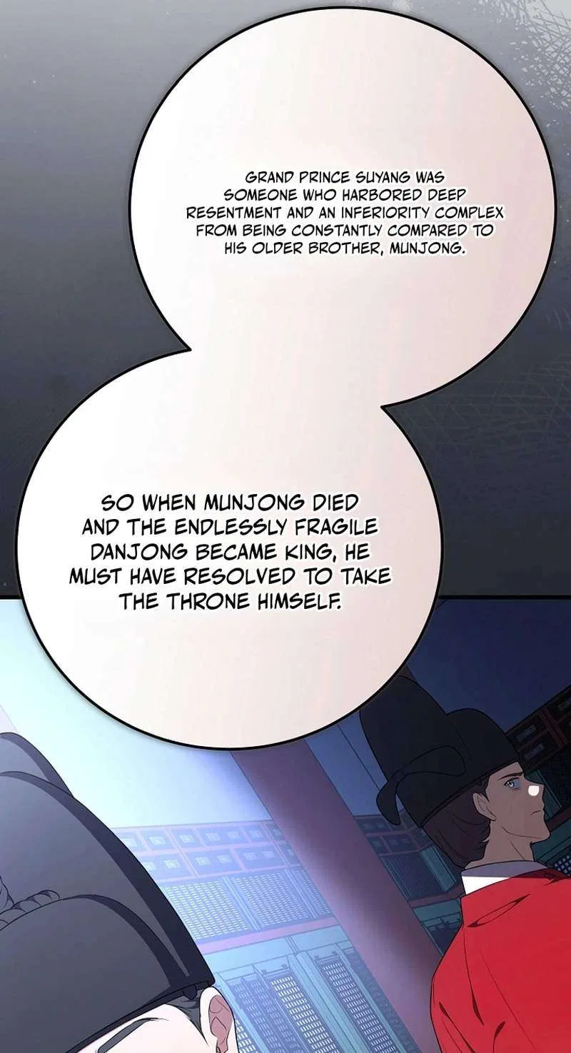 Superstar From Age 0 Chapter 107 – Page 87