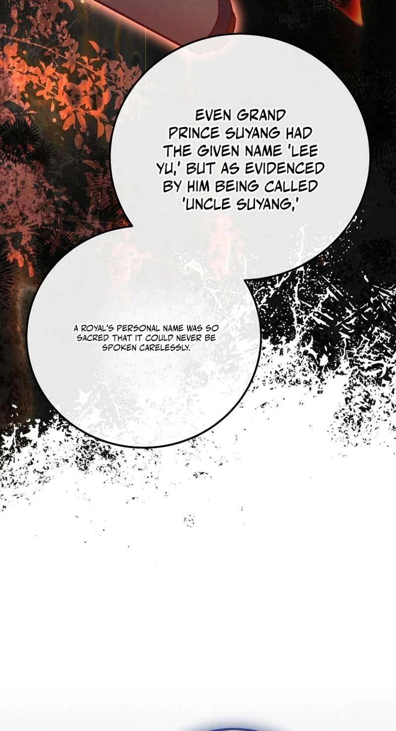 Superstar From Age 0 Chapter 107 – Page 96