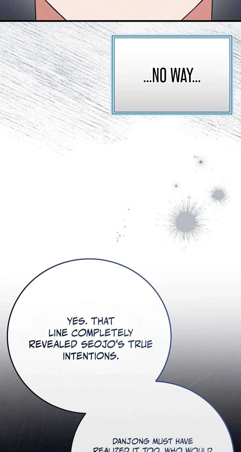 Superstar From Age 0 Chapter 107 – Page 98