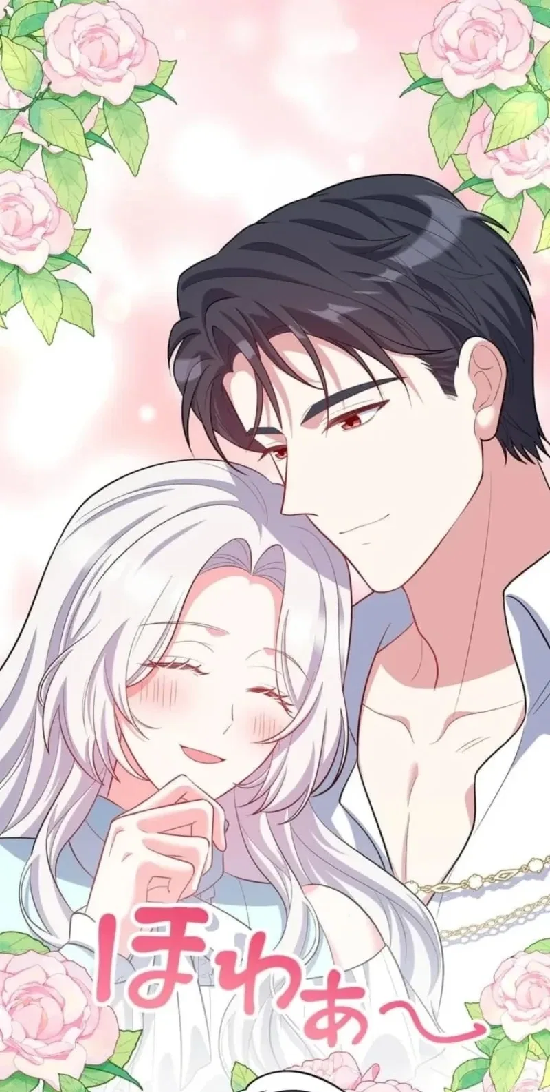 I may be a sickly mom, but I’ll raise my son who’s fallen into darkness! Chapter 45 – Page 90