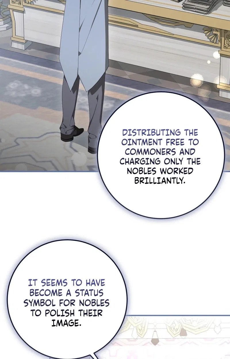 I Became the Master of the Devil Chapter 102 – Page 15