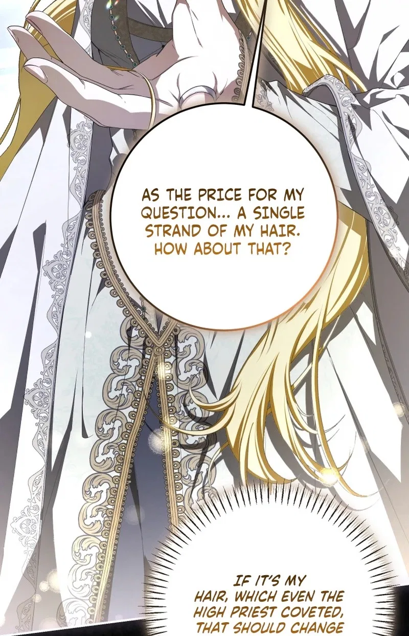 I Became the Master of the Devil Chapter 102 – Page 81