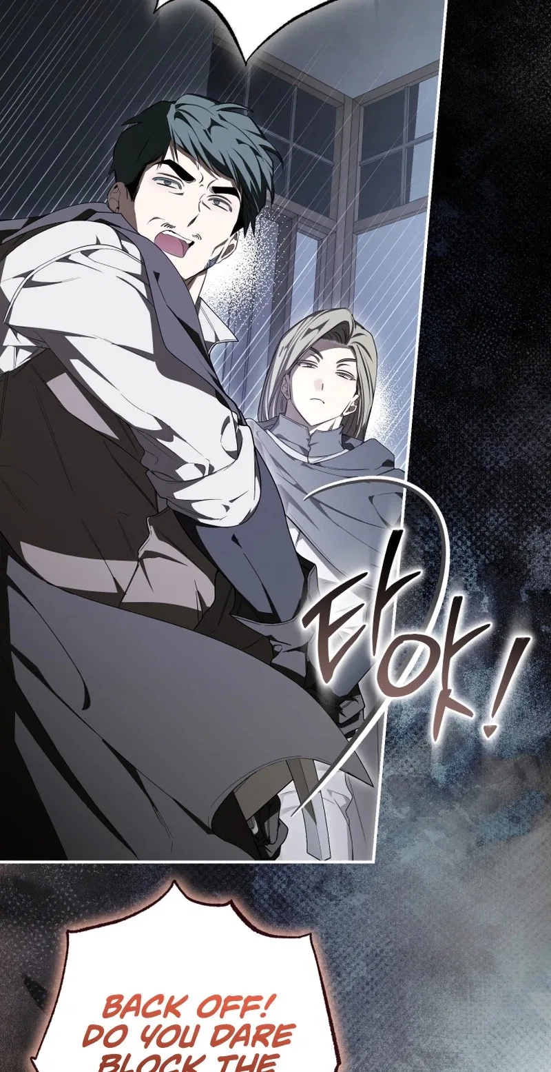 I Became the Master of the Devil Chapter 102 – Page 93