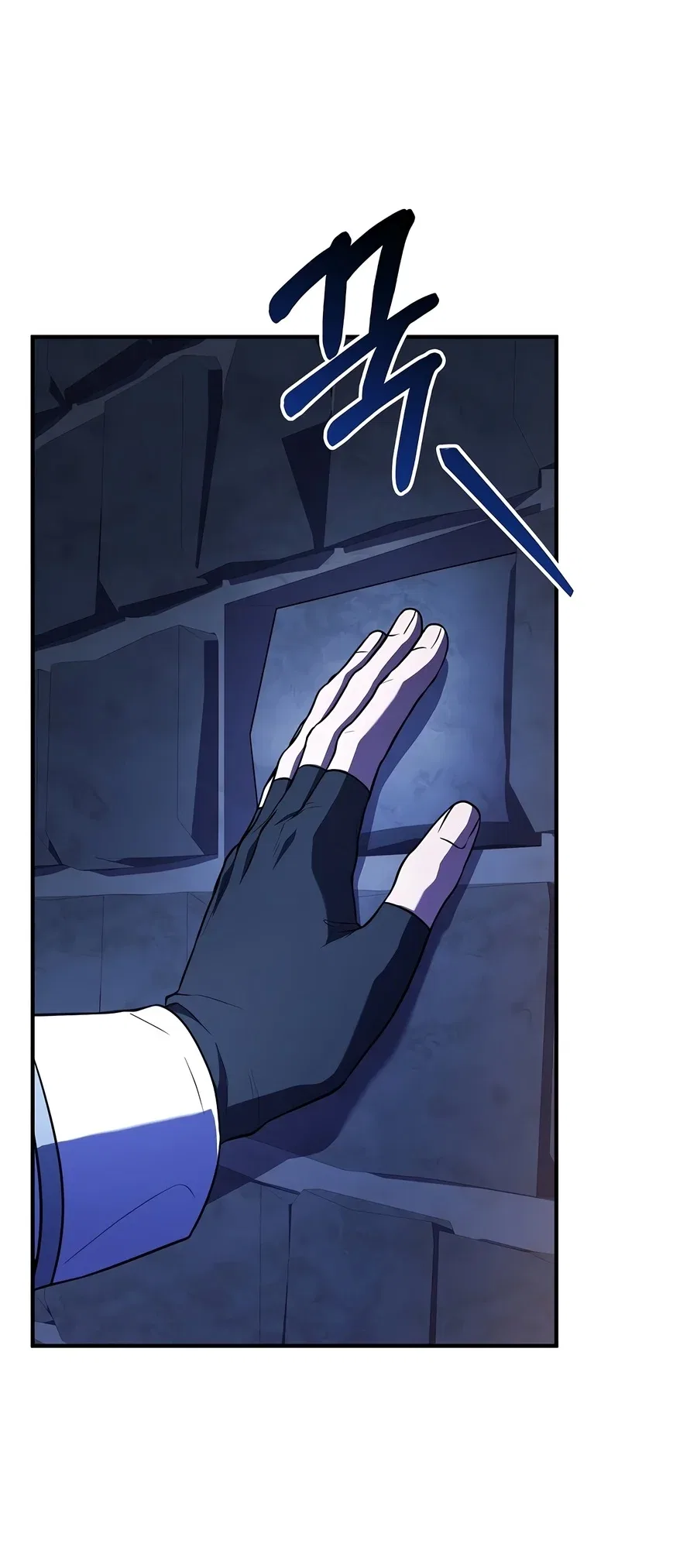 Return of The Unrivaled Spear Knight Chapter 220 – Page 19