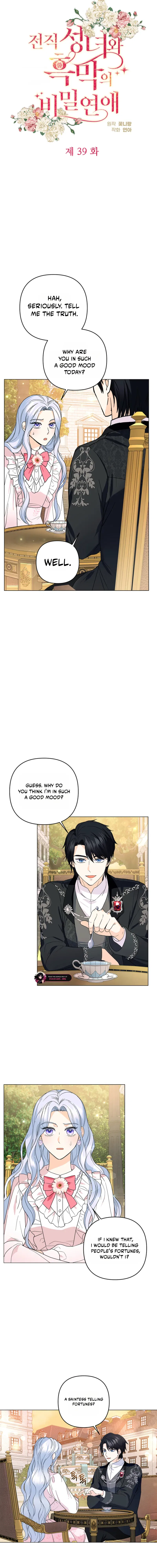 Secret Love Affair Between a Former Saint and a Dark Hero Chapter 39 – Page 2