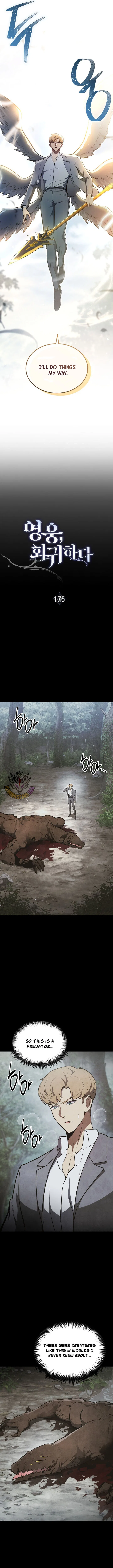 The Hero Returns Chapter 175 – Page 7